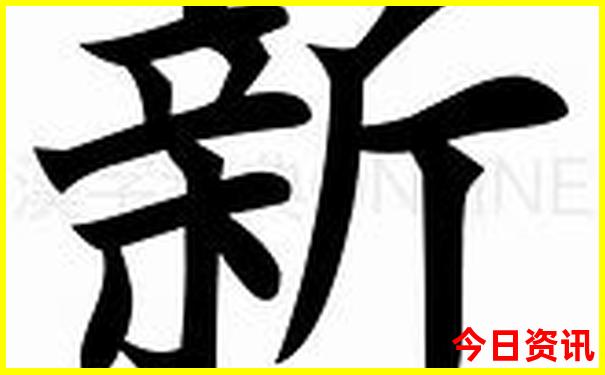 全国必去景点排行榜